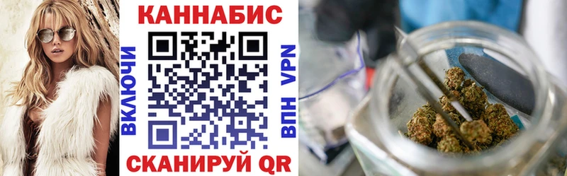 Где продают наркотики Назарово МАРИХУАНА Псилоцибиновые грибы Амфетамин ГАШИШ Cocaine СК МЕТАМФЕТАМИН Меф