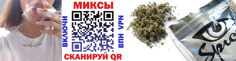 МЕГА как войти  Назарово  БУТИРАТ бутандиол 