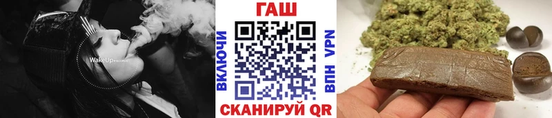 даркнет сайт  нарко площадка как зайти  Гашиш Premium  Назарово 
