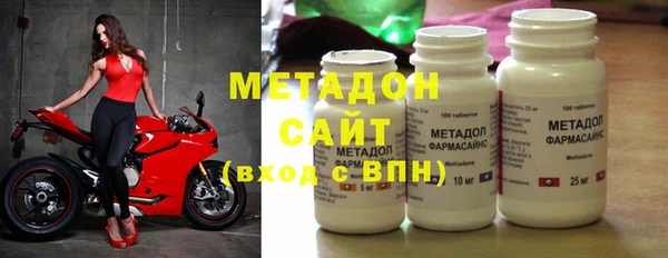 героин Балабаново