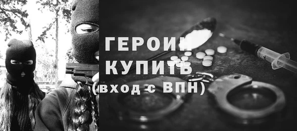 марки lsd Баксан