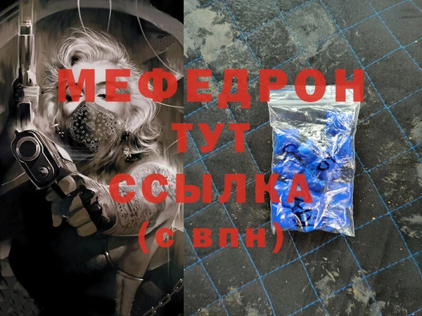 марки lsd Баксан