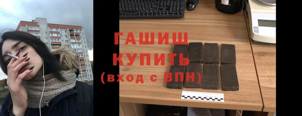 марки lsd Баксан