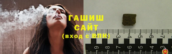 МДМА Беломорск