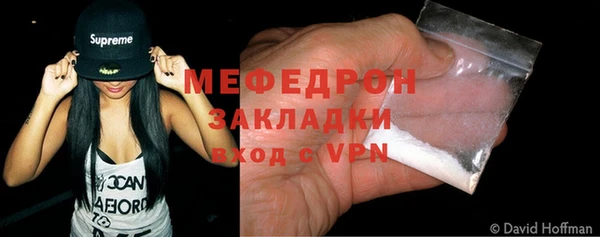 героин Балабаново
