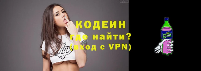 героин Балабаново