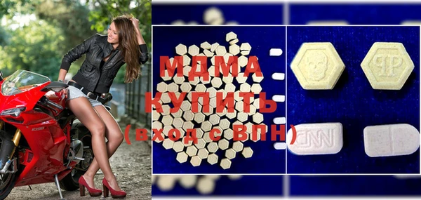 сатива Вязники