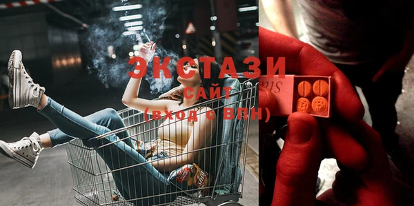 героин Балабаново