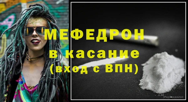 марки lsd Баксан
