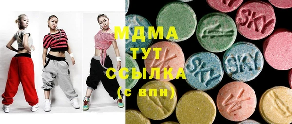 марки lsd Баксан