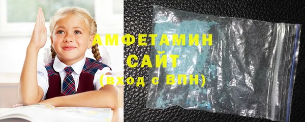 героин Балабаново