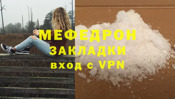 марки lsd Баксан