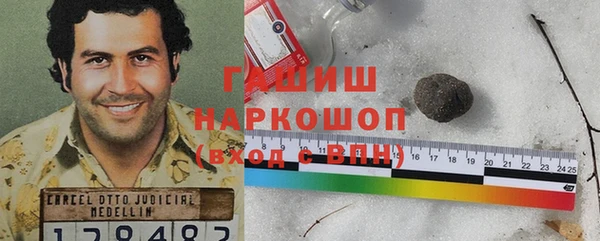 дурь Вяземский