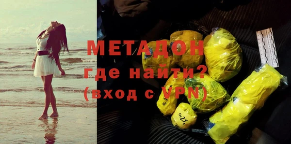 трава Балахна