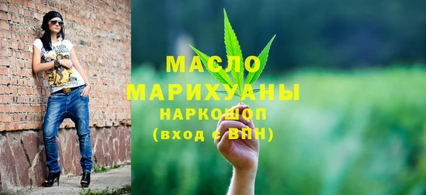 ALPHA PVP Белокуриха