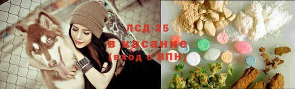 героин Балабаново