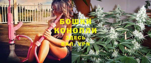 героин Балабаново