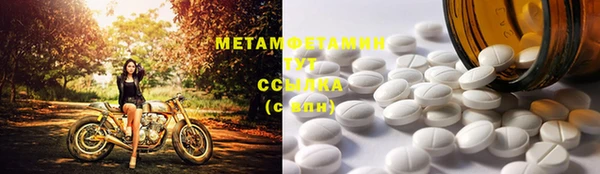 марки lsd Баксан