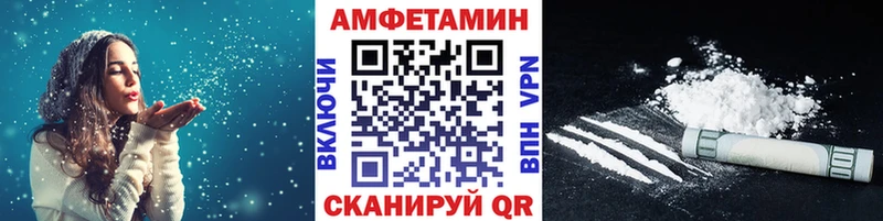 Первитин мет Назарово