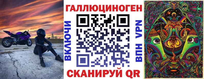 Псилоцибиновые грибы мицелий  Назарово 